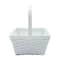 Large White Square Basket by Ashland®
